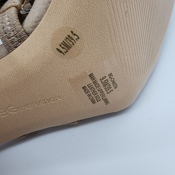 Bcbgeneration Chasta Strappy Sandals Size 9.5M Tan Block Heel Caged Studded - Picture 12 of 13